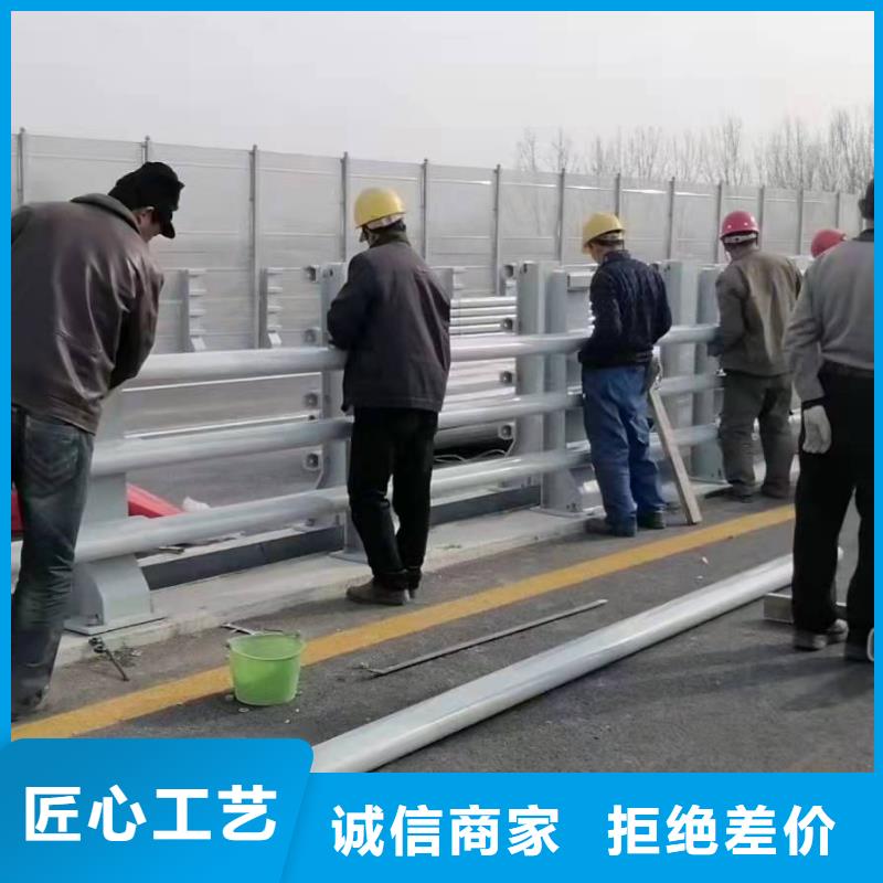 賓川縣福建防撞橋梁護欄詢問報價橋梁護欄
