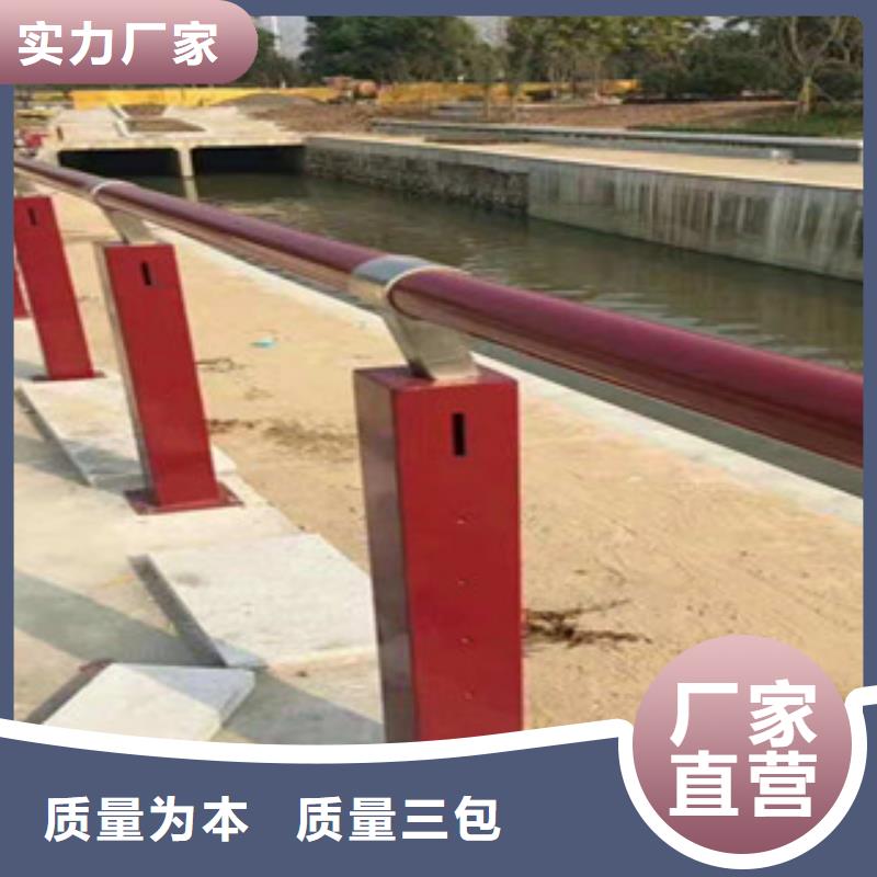 不銹鋼景觀護欄-送貨上門