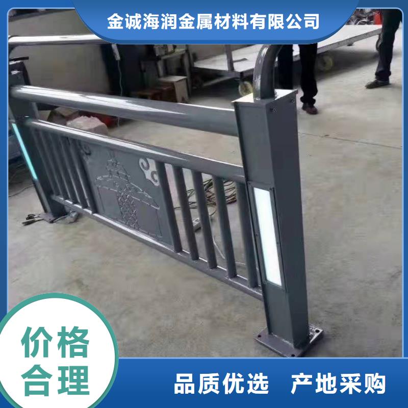 橋梁護欄施工團隊橋梁護欄