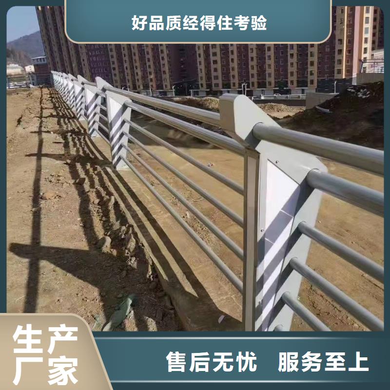 洛南縣橋梁護欄施工方案直供廠家橋梁護欄