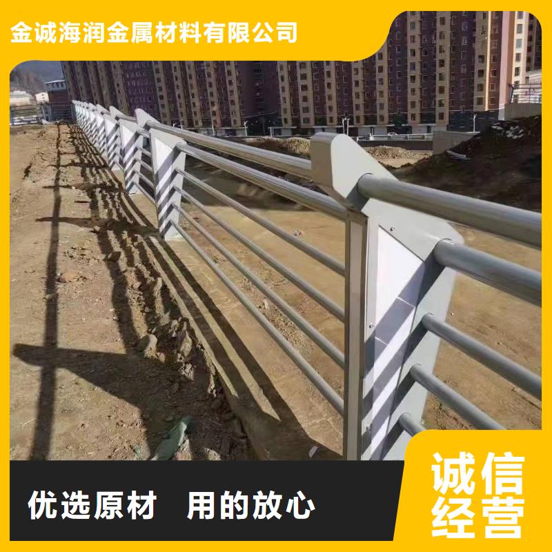 橋梁護欄防撞護欄制造生產銷售