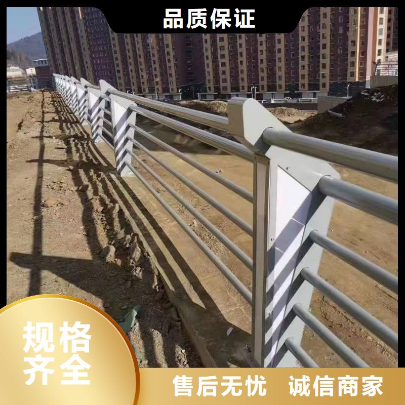 橋梁護欄市政道路防護欄庫存充足