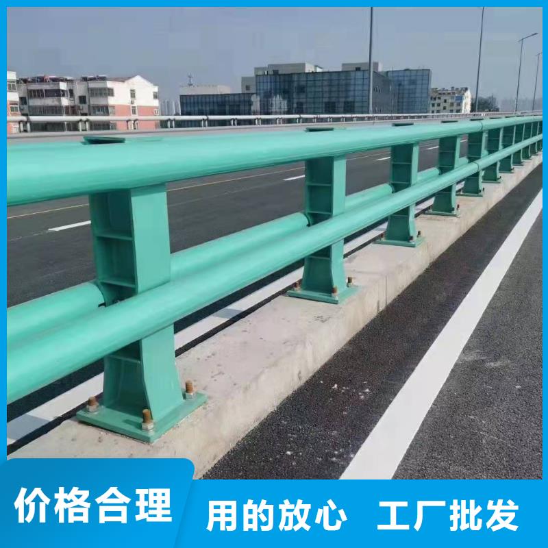 橋梁護(hù)欄廠家規(guī)格全