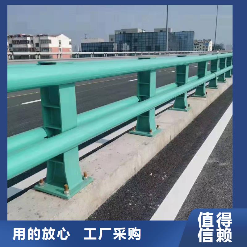規格全的不銹鋼道路護欄品牌廠家