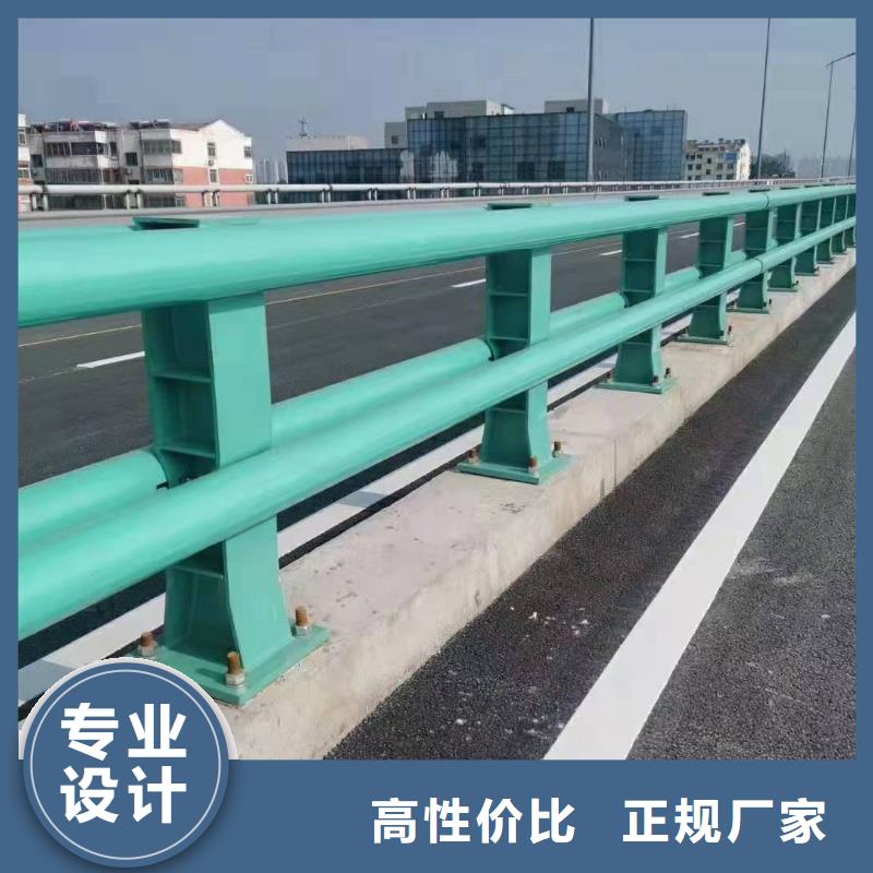 林甸縣橋梁護欄實力雄厚橋梁護欄