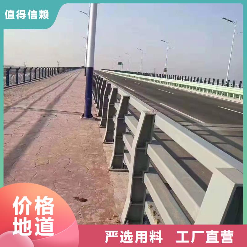 橋梁護(hù)欄廠家規(guī)格全