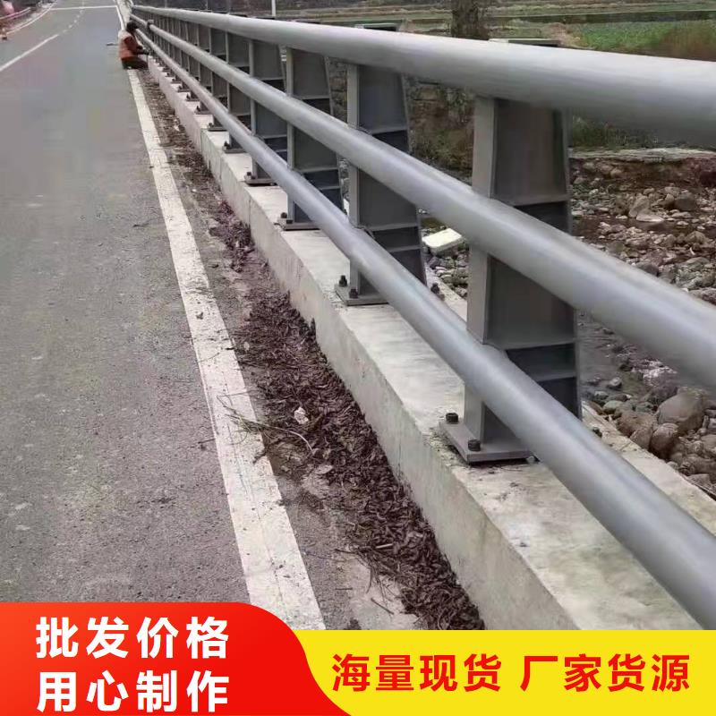 不銹鋼復(fù)合管欄桿加工廠家