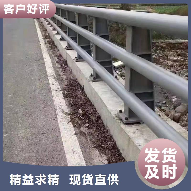 不銹鋼河道護(hù)欄加工廠