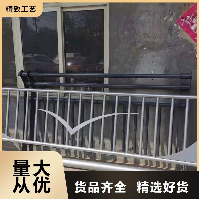 成縣橋梁護欄出廠價格橋梁護欄