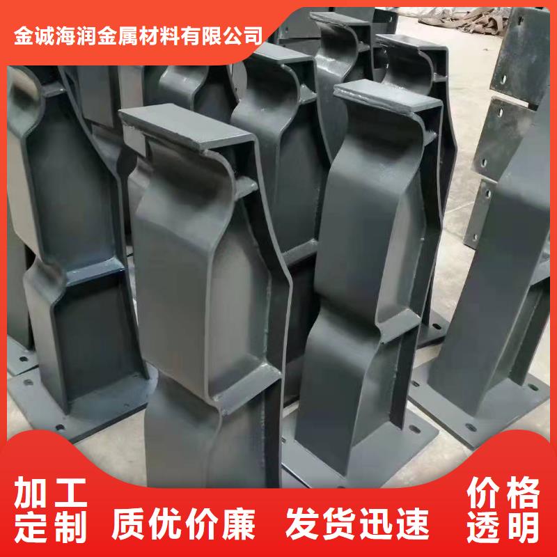 龍馬潭縣橋梁護欄廠家聯系方式規格齊全橋梁護欄