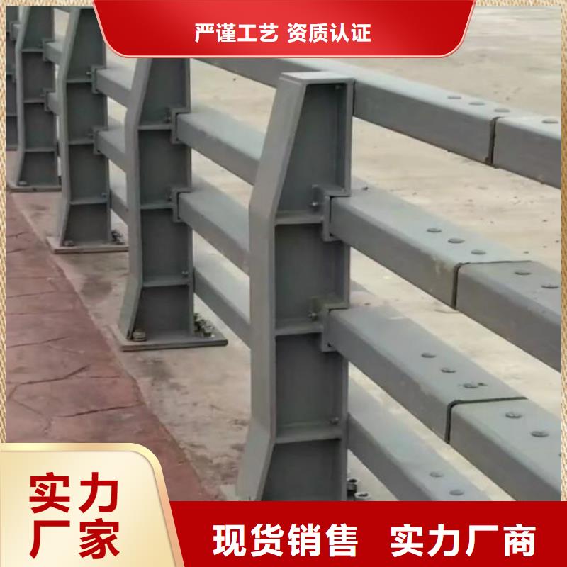 橋梁護(hù)欄扶手質(zhì)保一年橋梁護(hù)欄