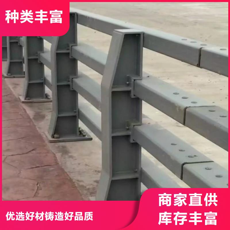 霍邱縣橋梁護欄靠譜廠家