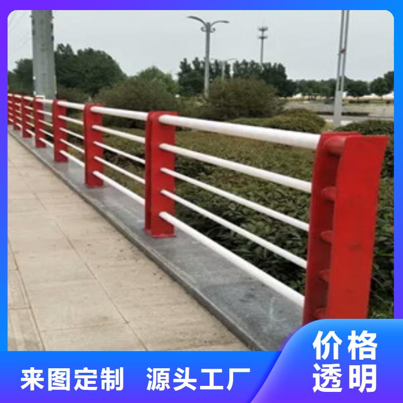 橋梁護欄_【304不銹鋼復合管護欄】詳細參數