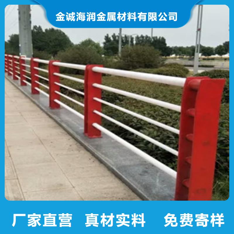 龍馬潭縣橋梁護欄廠家聯系方式規格齊全橋梁護欄