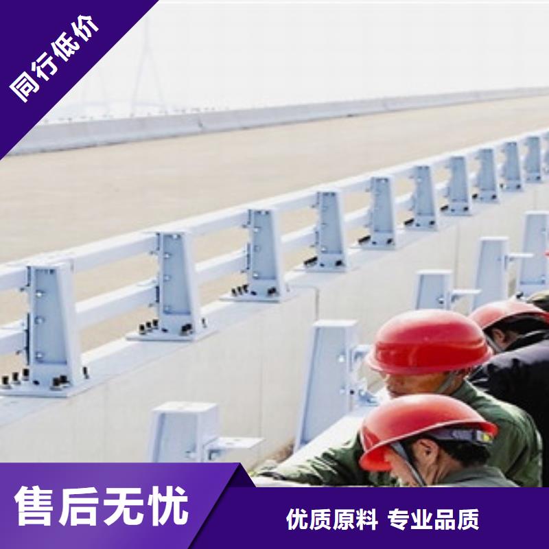 資中縣橋梁護欄供應商信賴橋梁護欄