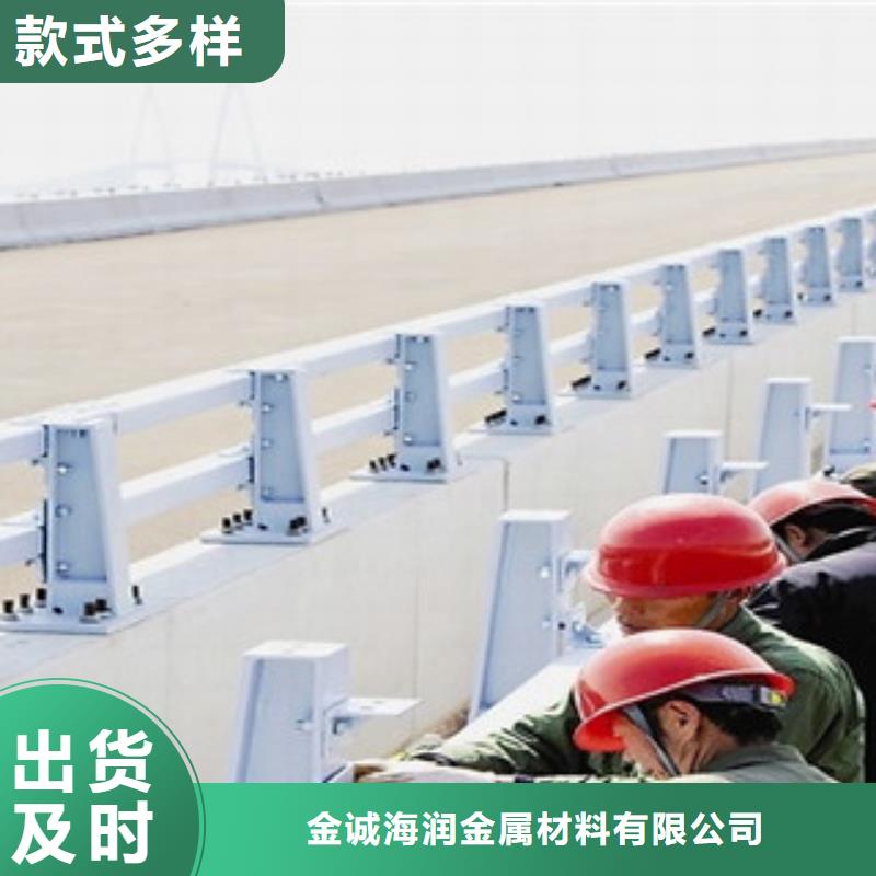 梅河口縣橋梁護欄施工團隊橋梁護欄