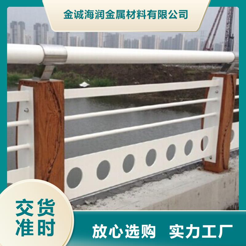 道路防撞護欄好口碑