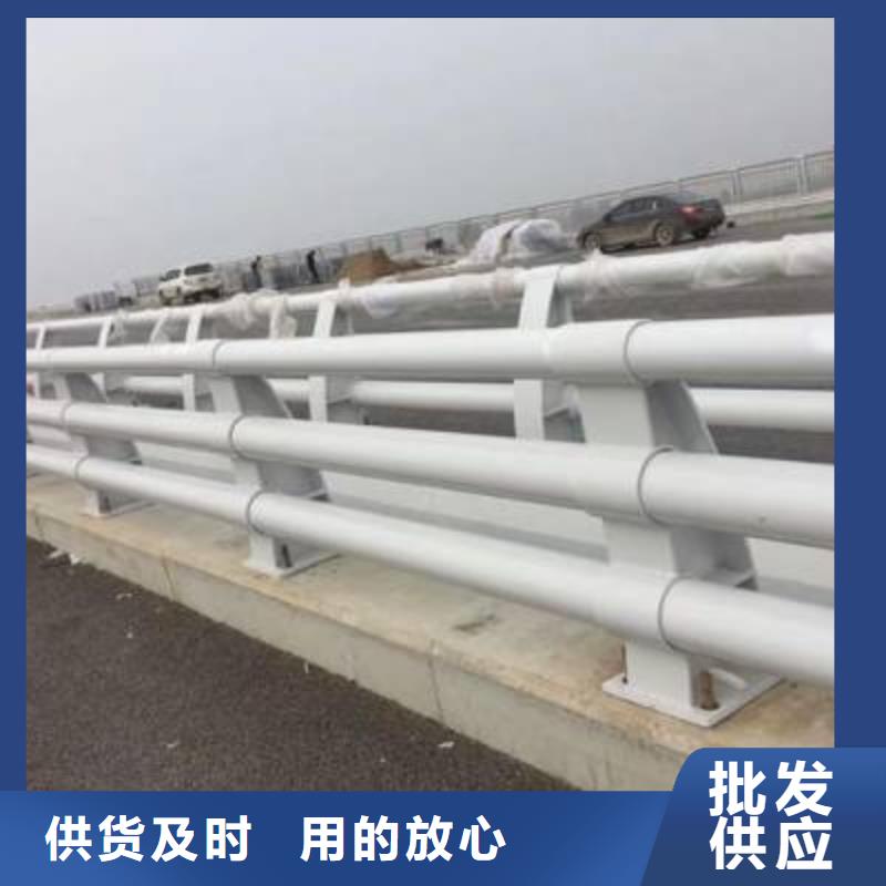 橋梁護(hù)欄,【【防撞護(hù)欄】】有實力有經(jīng)驗