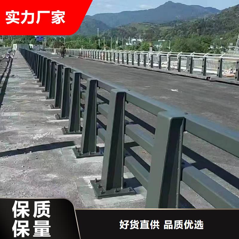 防撞護欄棧橋防撞護欄欄桿用品質贏得客戶信賴