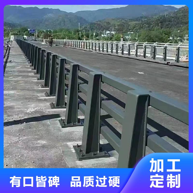 豐南區防撞護欄廠家施工團隊防撞護欄