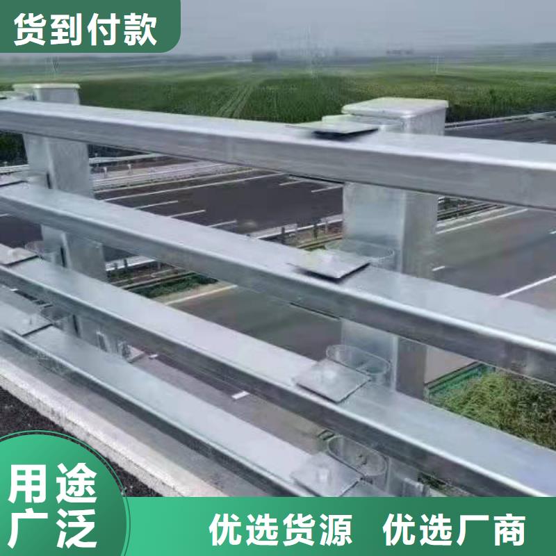 防撞護欄等級價格優惠防撞護欄