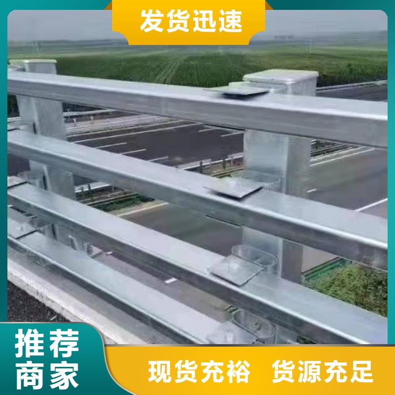 防撞护栏-护栏立柱严谨工艺