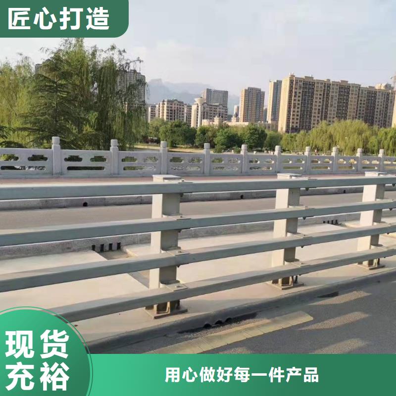 防撞護欄品質保障防撞護欄