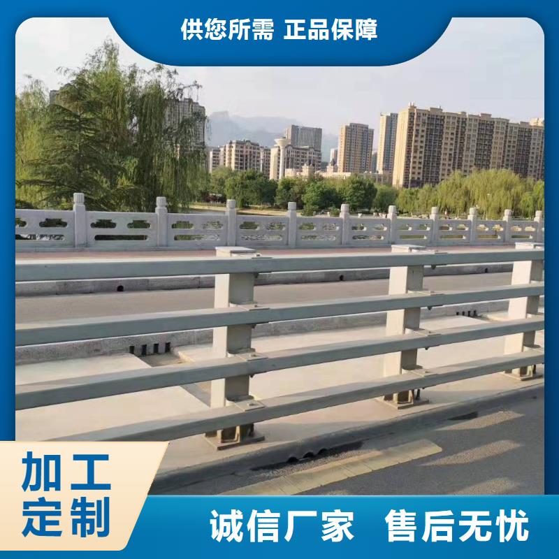 防撞護欄廠家廠家直供防撞護欄