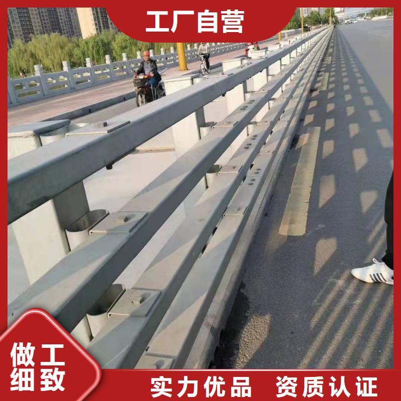 道路防撞護欄歡迎電詢防撞護欄