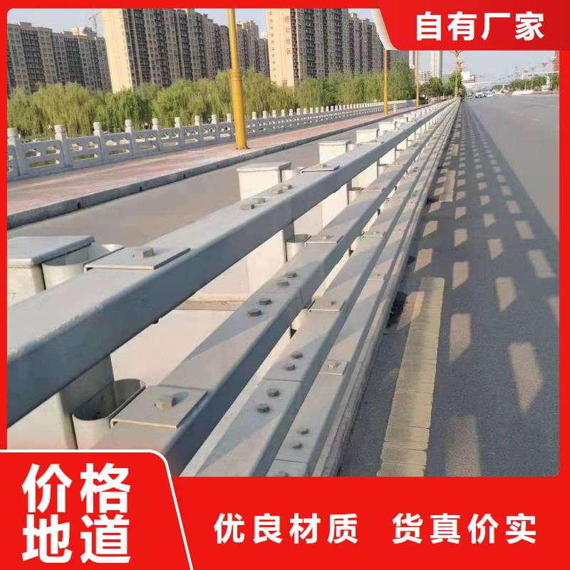 撫寧區(qū)防撞護(hù)欄生產(chǎn)廠家值得信賴防撞護(hù)欄