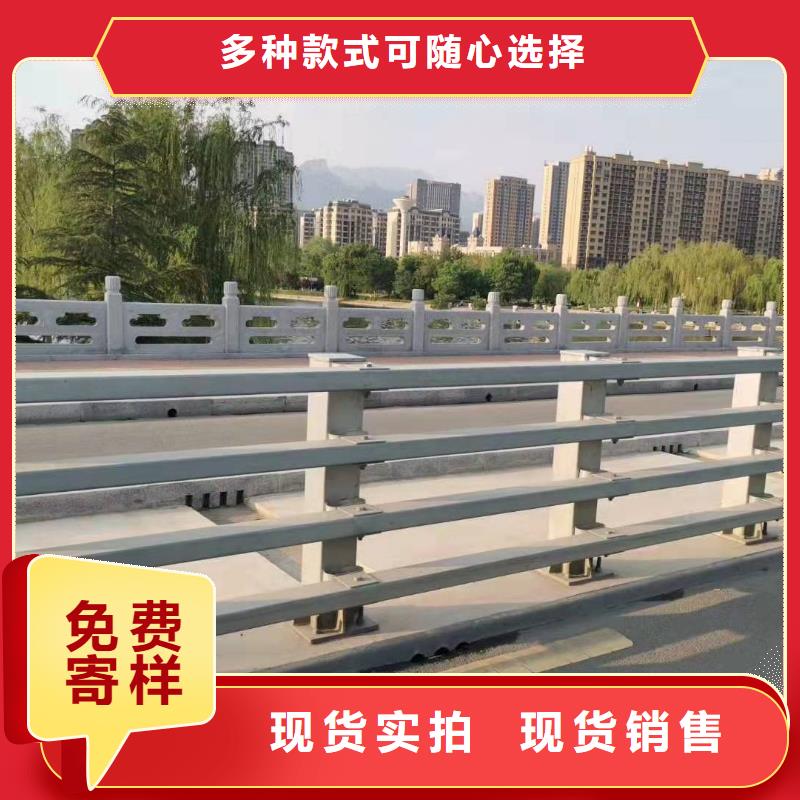 防撞護欄廠家聯系電話價格優惠防撞護欄