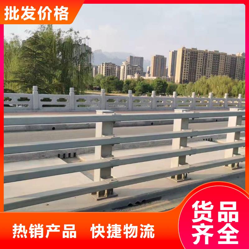 防撞護欄快速發貨