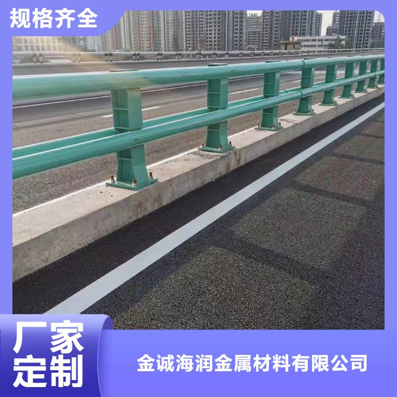 防撞护栏【景观护栏】厂家精选