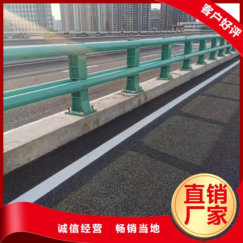 【防撞护栏】,M型防撞护栏严谨工艺