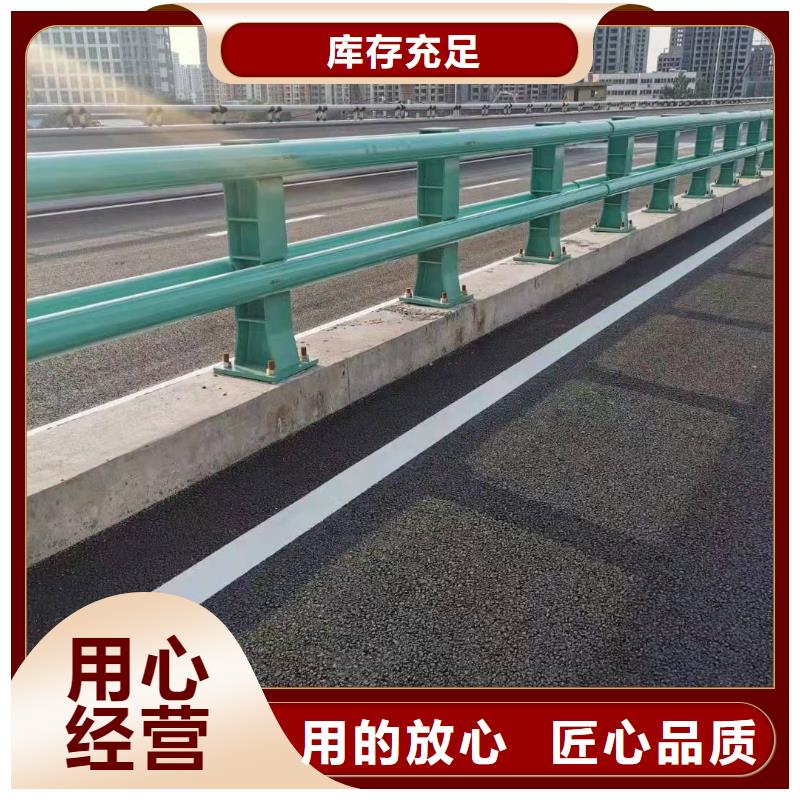 河津市防撞護欄圖片施工隊伍防撞護欄