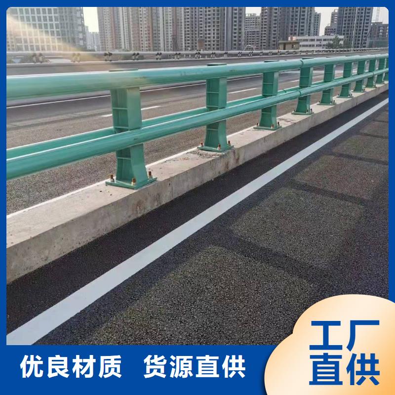 防撞護欄道路防撞護欄來圖定制