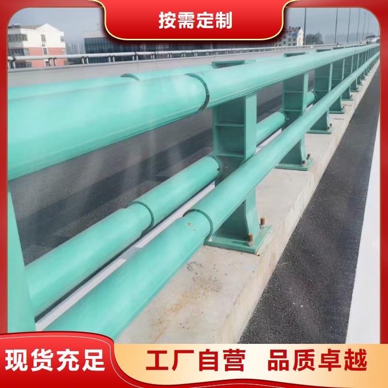 防撞護欄模板安裝質量可靠防撞護欄