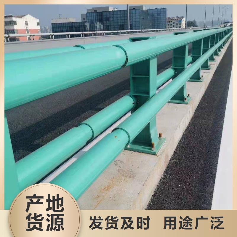 防撞護欄廠家施工隊伍防撞護欄