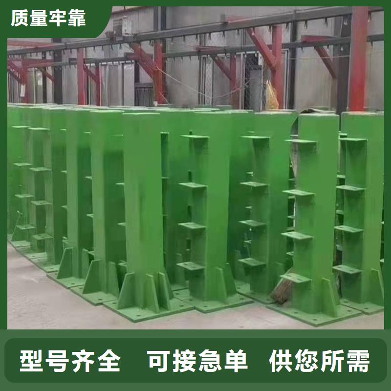 防撞护栏【城市景观防护栏】一手货源源头厂家