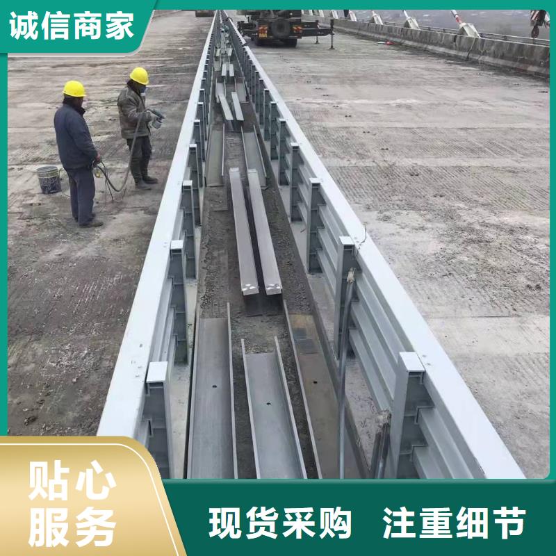 道路防撞護欄歡迎電詢防撞護欄