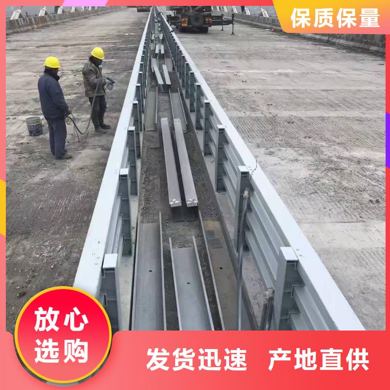 碧江區(qū)防撞護(hù)欄標(biāo)準(zhǔn)規(guī)范要求支持定制防撞護(hù)欄