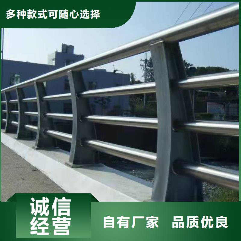 專業銷售防撞護欄生產廠家-現貨供應