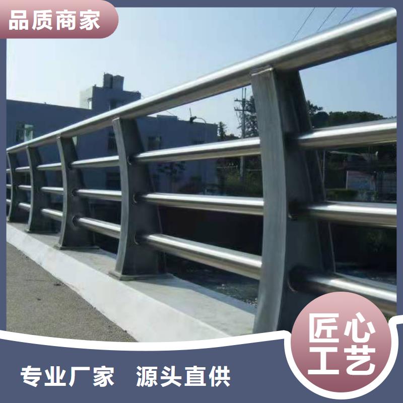 供應批發橋梁防撞護欄-價格優惠