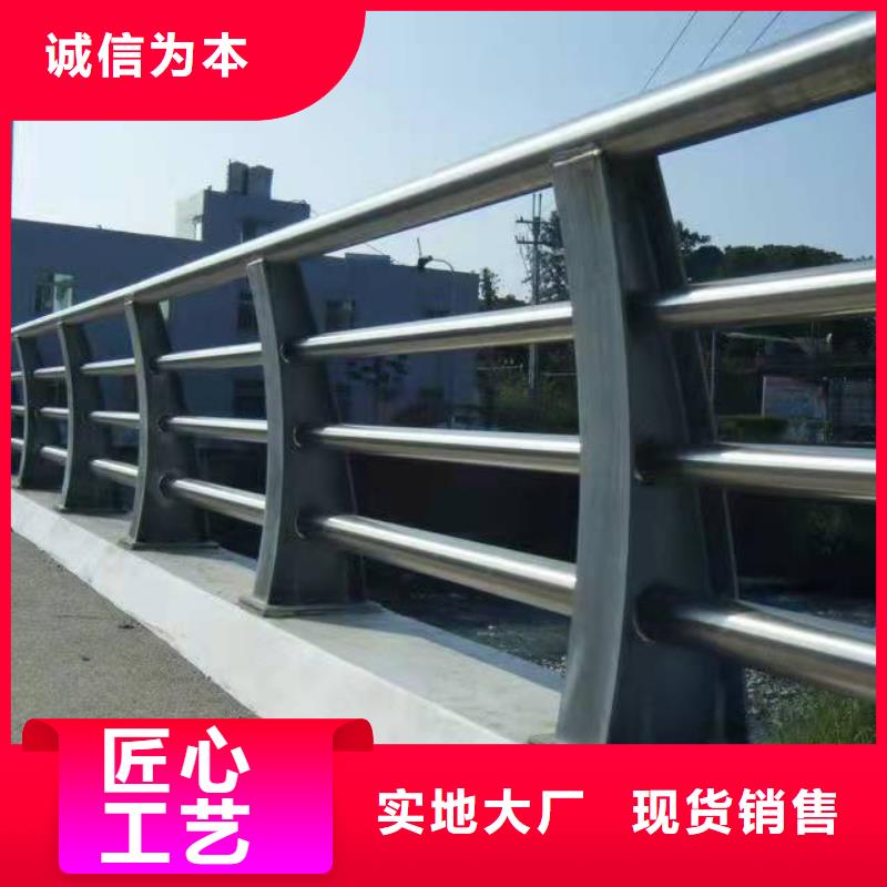 道路防撞護欄歡迎電詢防撞護欄