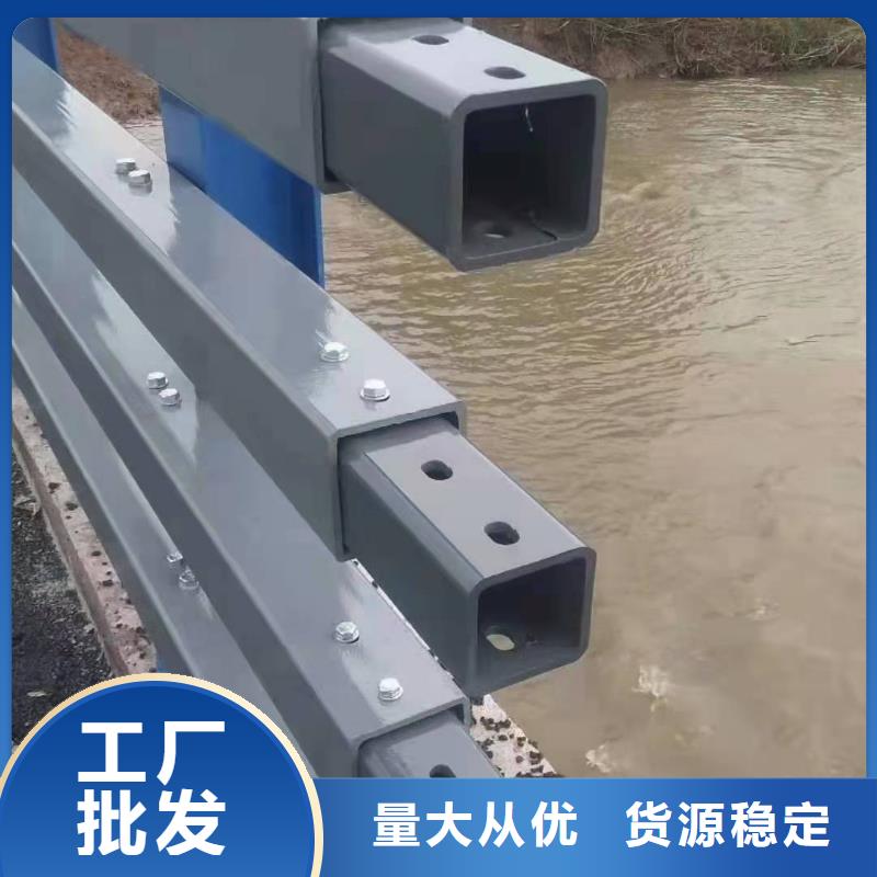 防撞護欄價格實惠防撞護欄