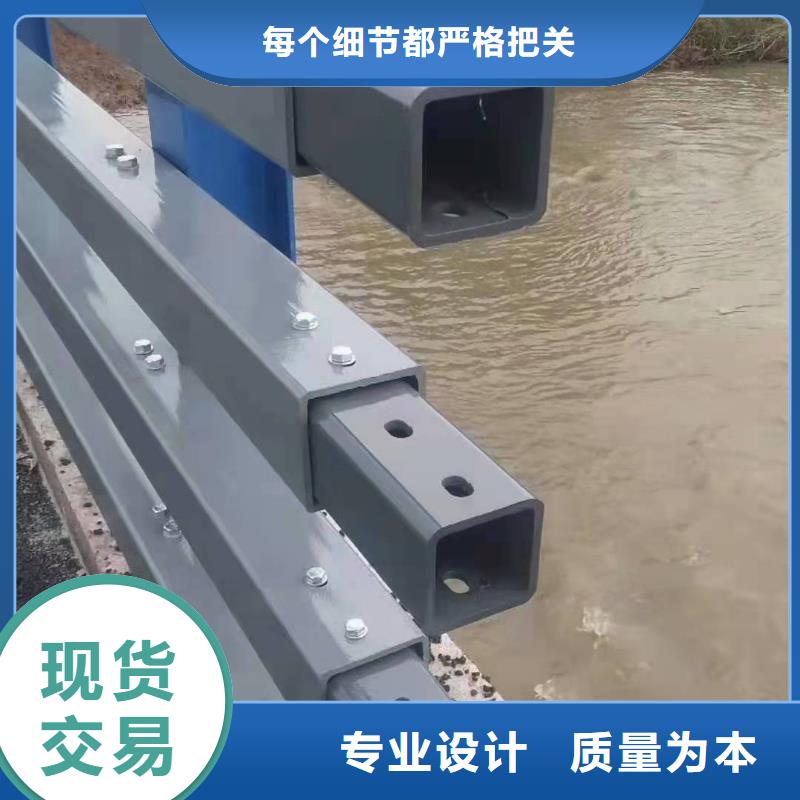 防撞護欄廠家聯系電話價格優惠防撞護欄