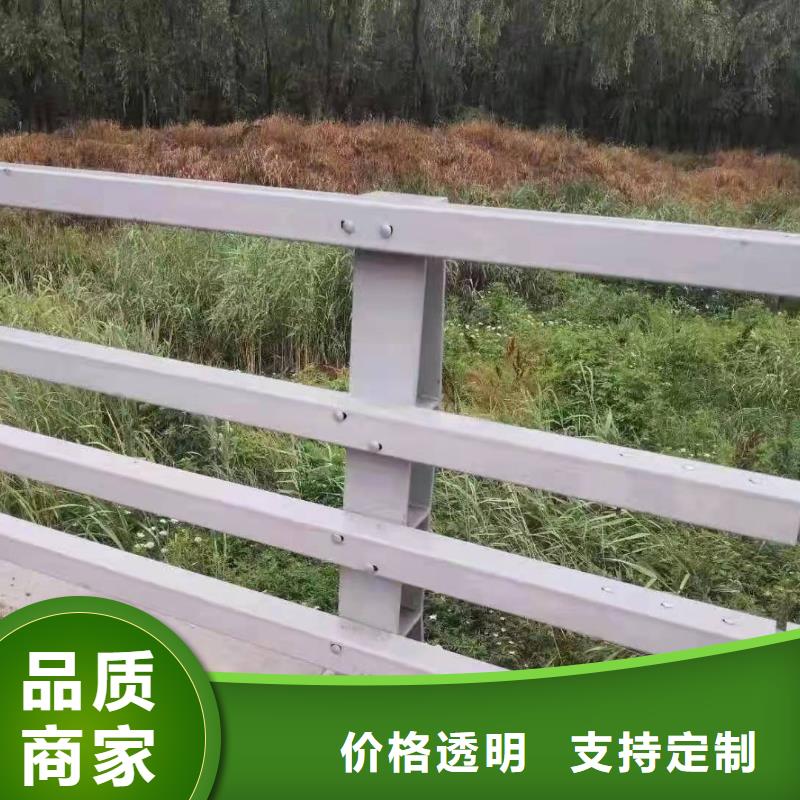 清苑區(qū)防撞護(hù)欄來樣定制防撞護(hù)欄