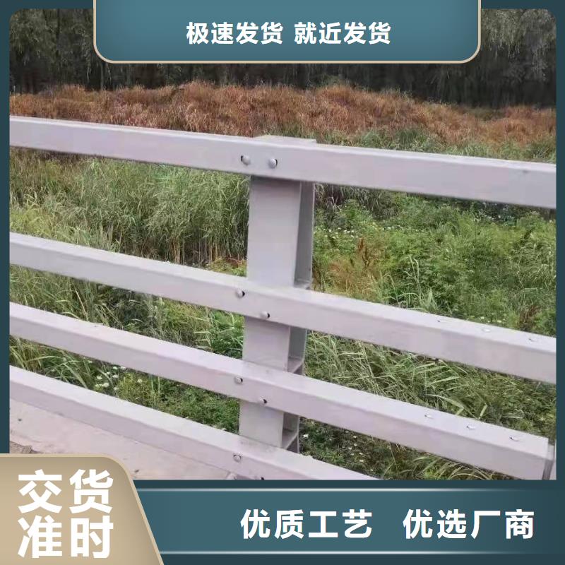 防撞护栏售后无忧防撞护栏