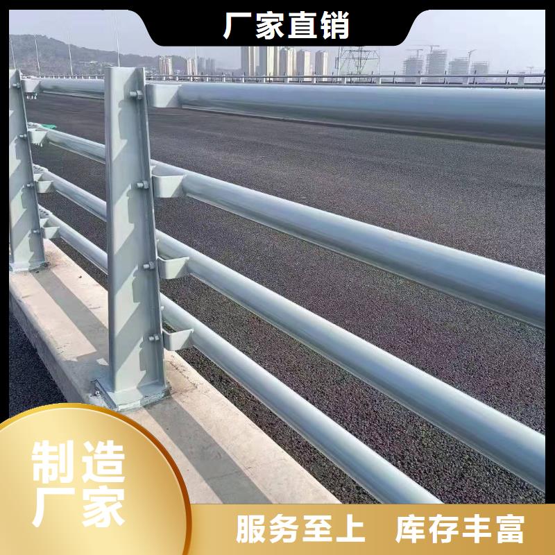 橋梁防撞護欄-發貨快