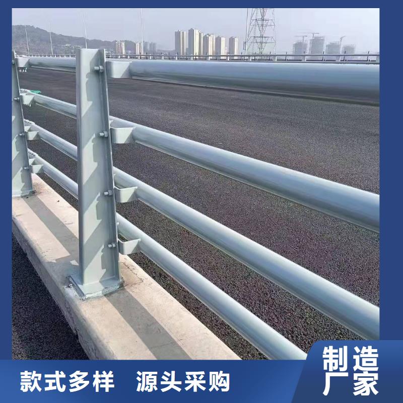 防撞護欄價格實惠防撞護欄